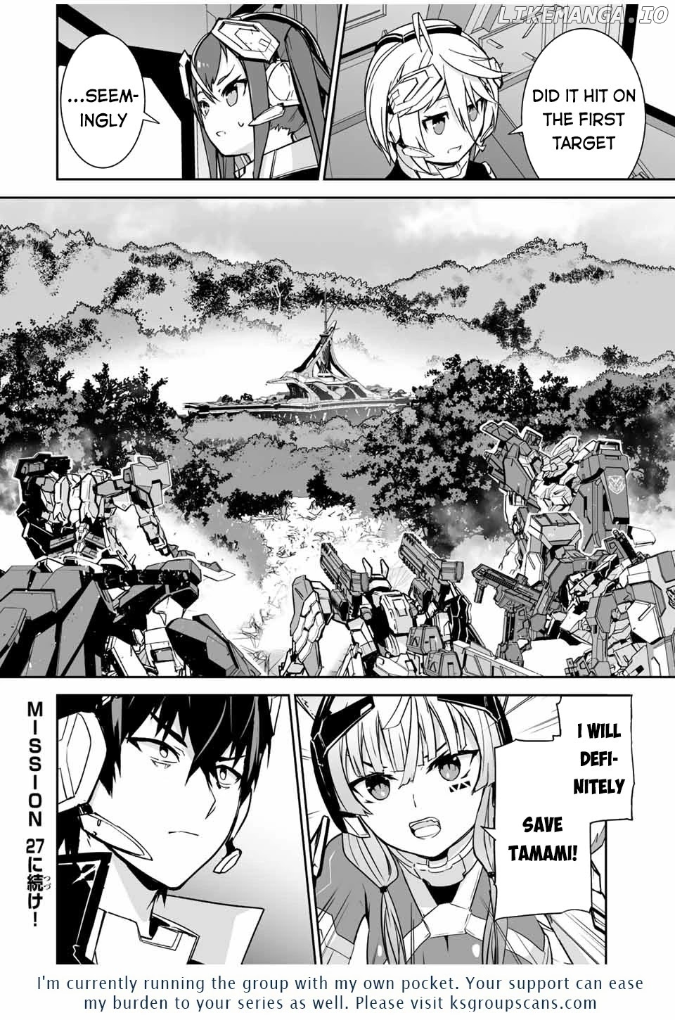 The "cool & Quiet" Hero Will Reluctantly Get Swept Away With The Mood chapter 26 - page 19