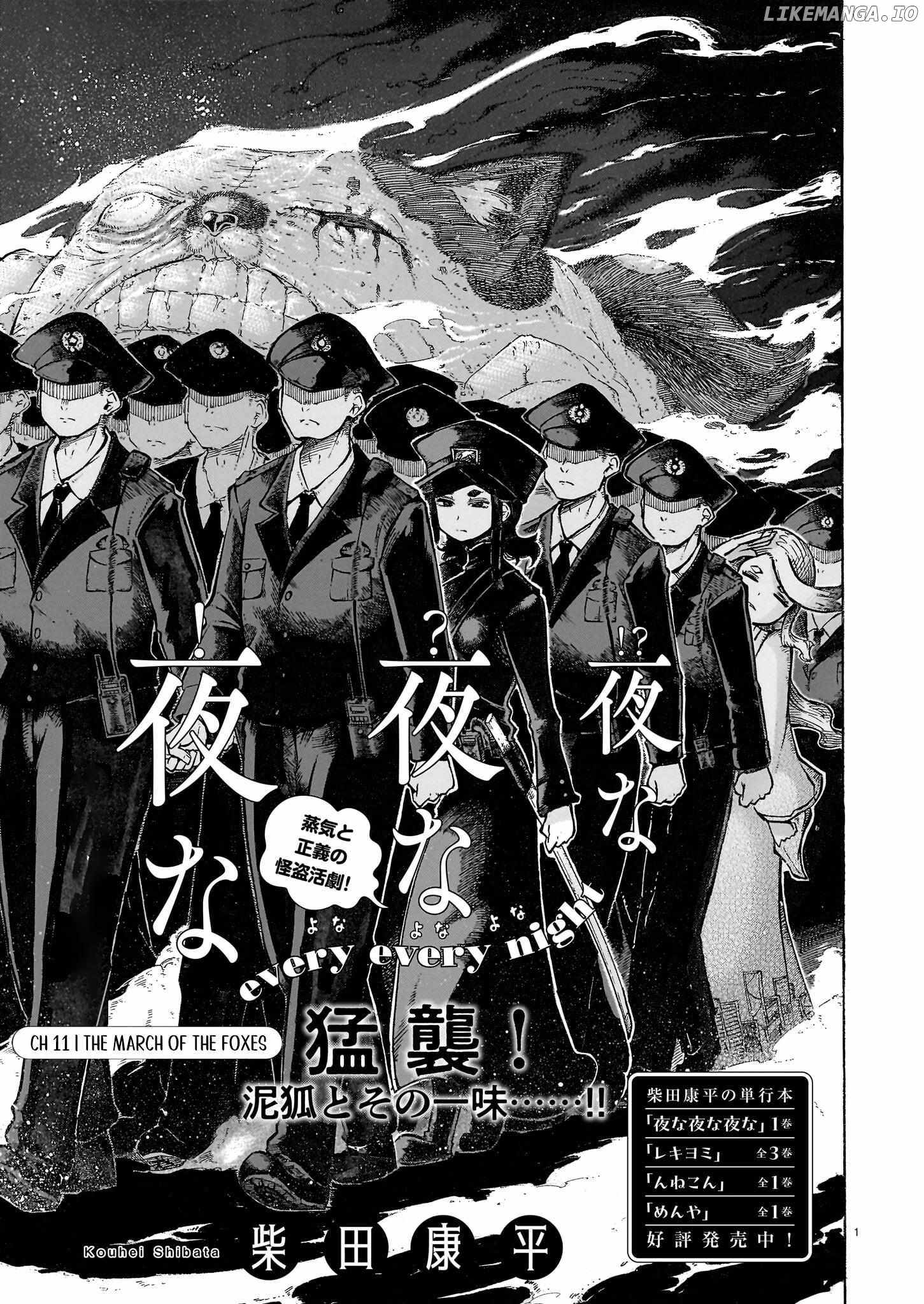 Yona Yona Yona Chapter 11 - page 1