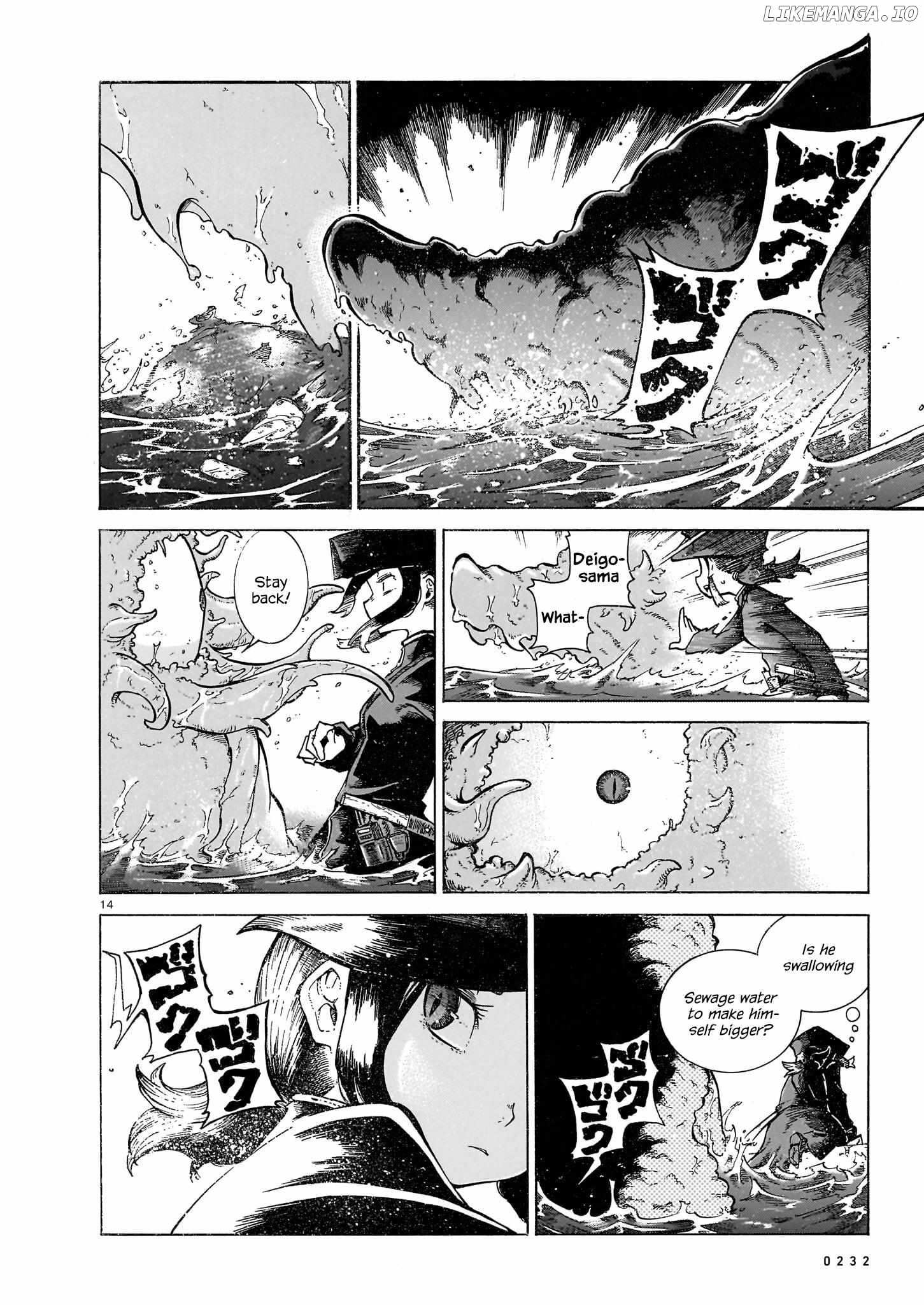 Yona Yona Yona Chapter 11 - page 14