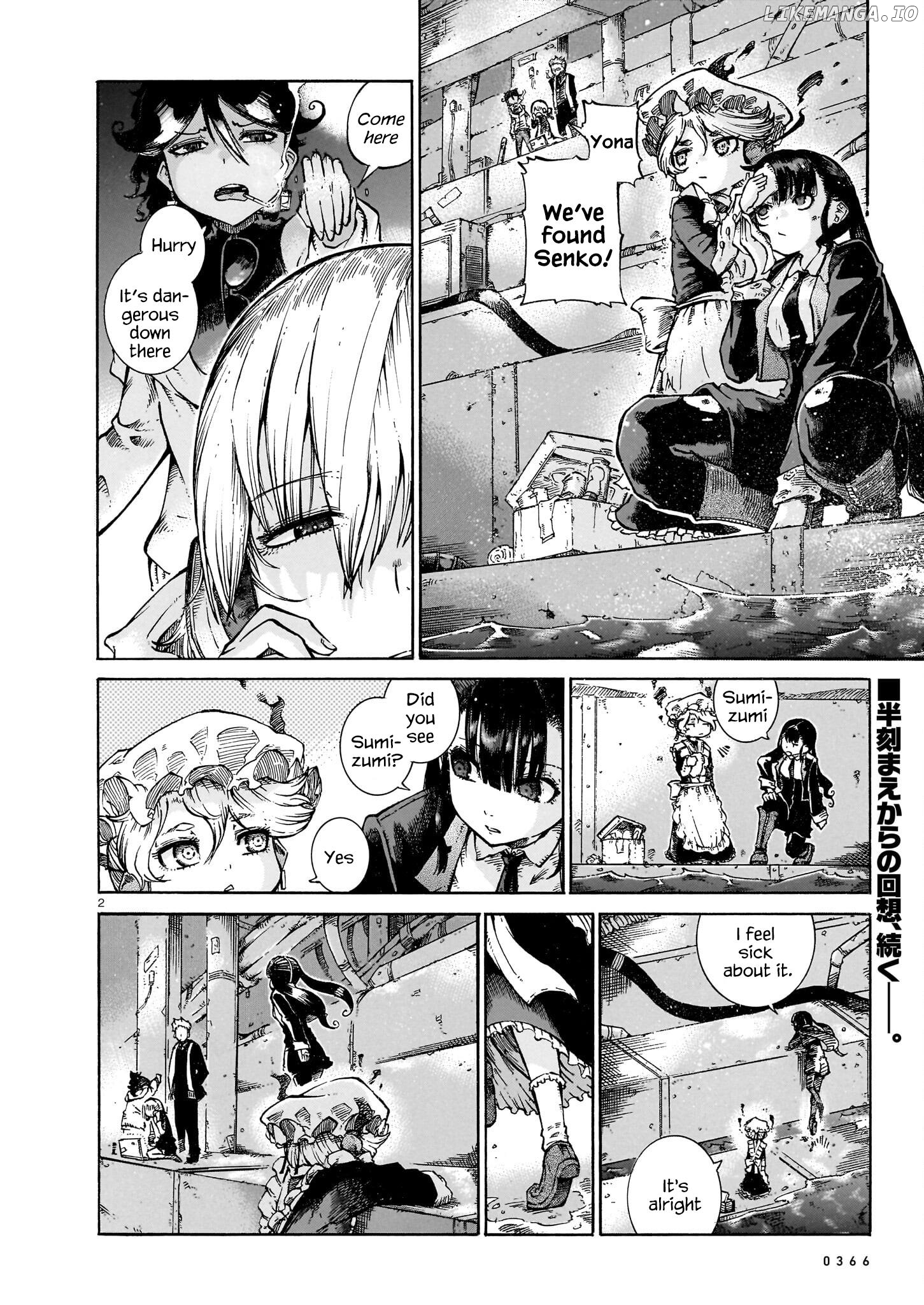 Yona Yona Yona chapter 13 - page 2