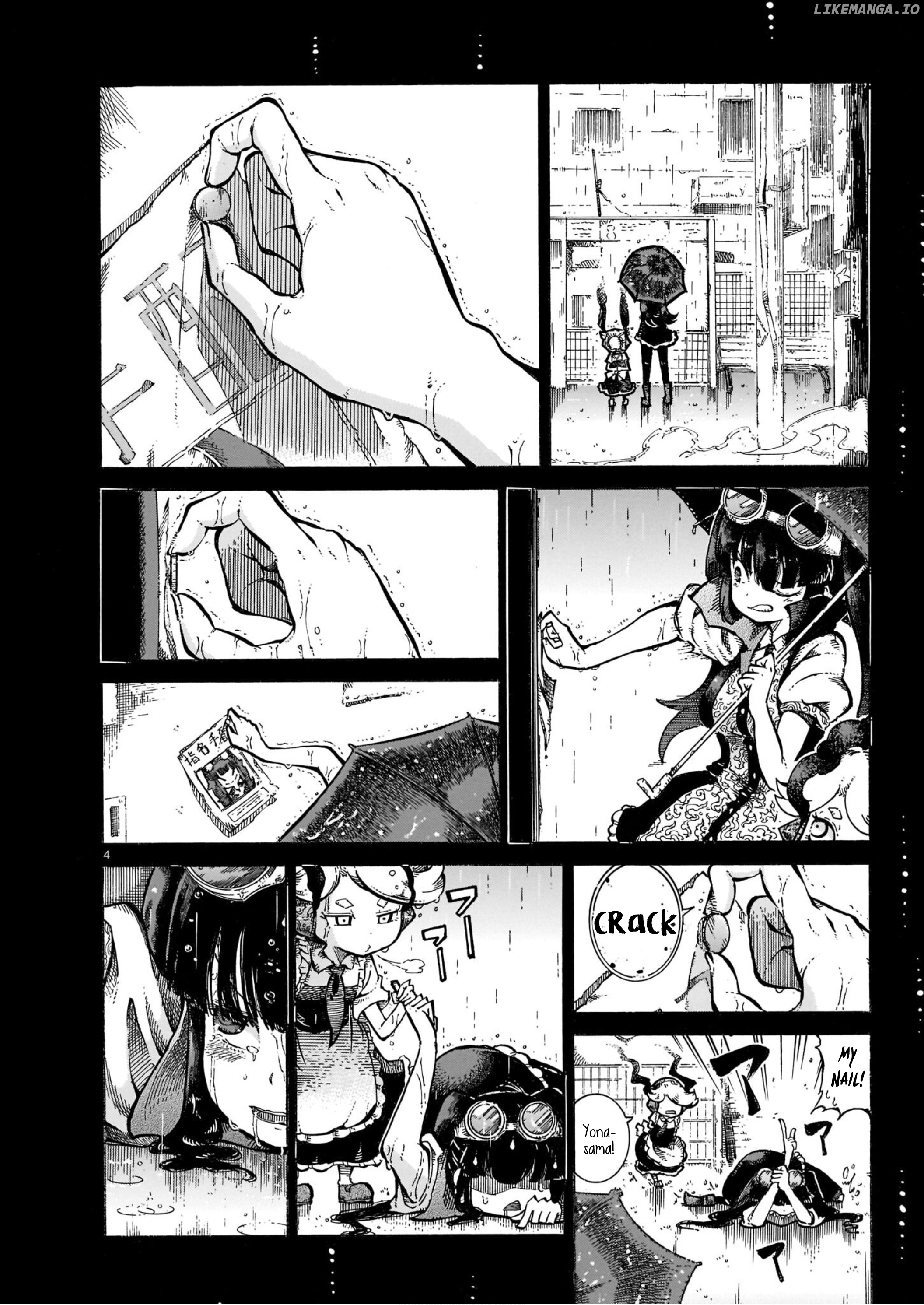 Yona Yona Yona chapter 1 - page 3