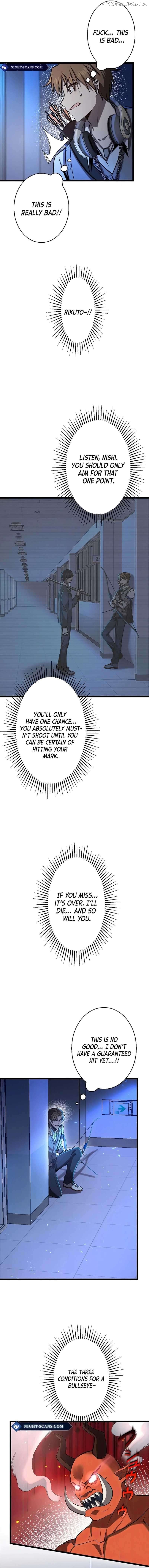 Ah, It’s Wonderful To Be Alive Chapter 10 - page 2
