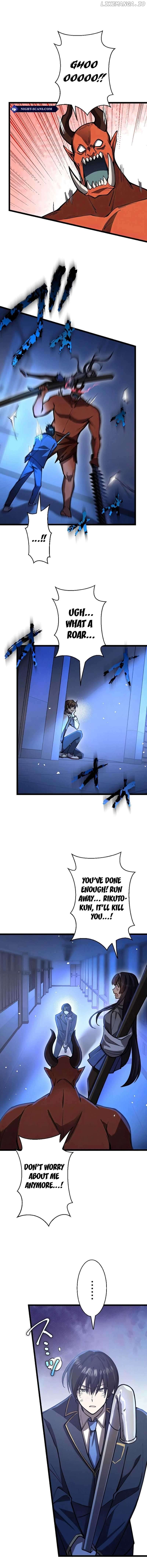 Ah, It’s Wonderful To Be Alive Chapter 10 - page 6