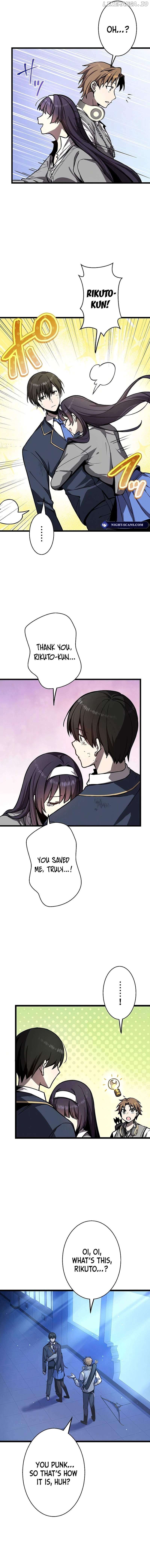 Ah, It’s Wonderful To Be Alive Chapter 12 - page 2