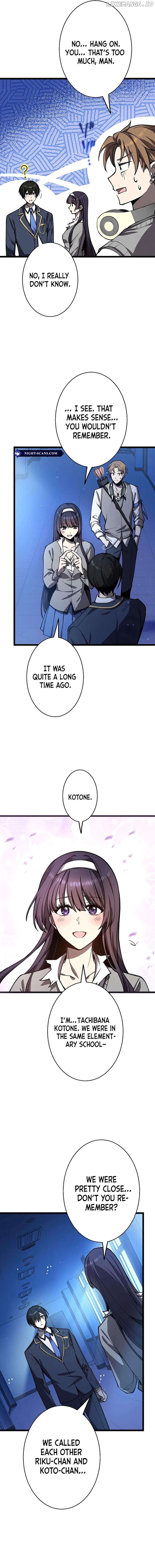 Ah, It’s Wonderful To Be Alive Chapter 12 - page 4