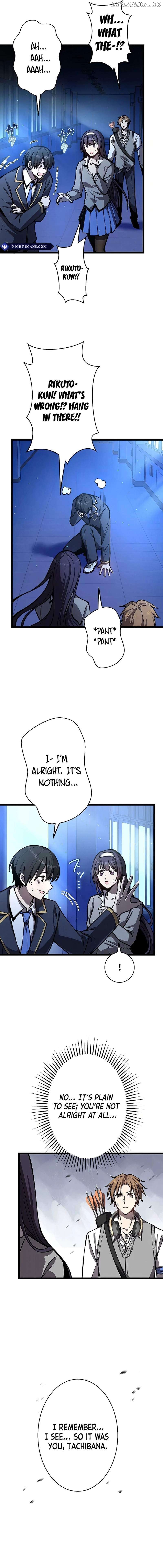 Ah, It’s Wonderful To Be Alive Chapter 12 - page 9
