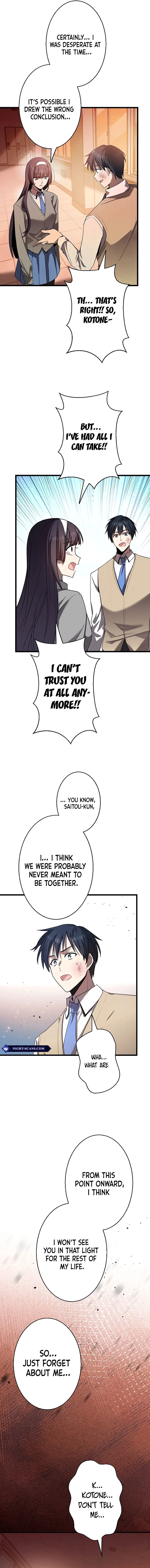 Ah, It’s Wonderful To Be Alive Chapter 14 - page 11