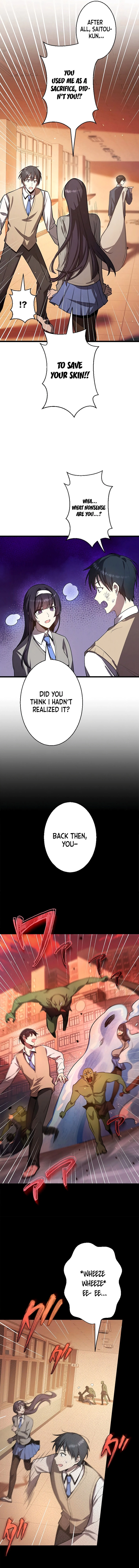 Ah, It’s Wonderful To Be Alive Chapter 14 - page 7