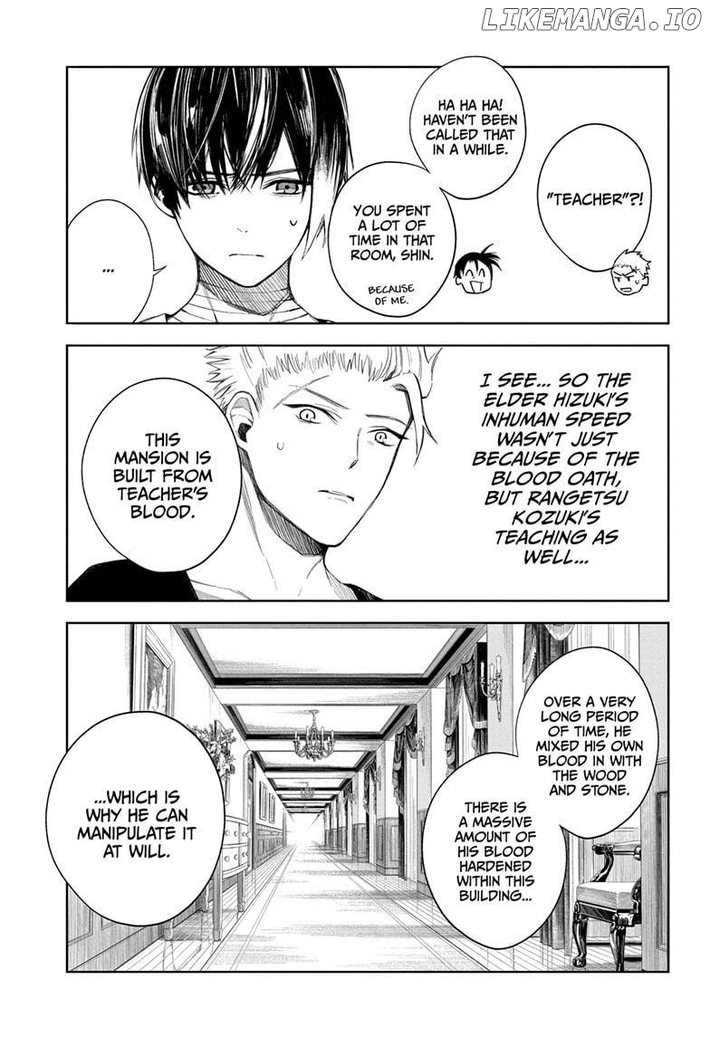 Bokura no Ketsumei chapter 17 - page 3