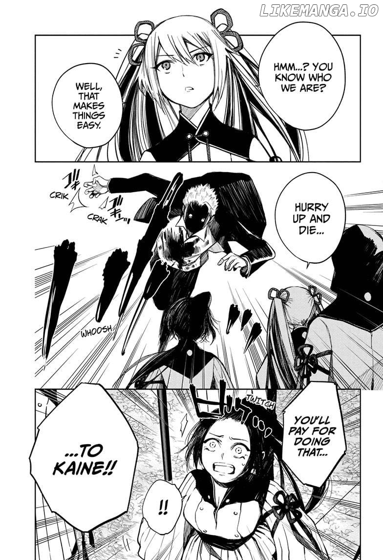 Bokura no Ketsumei chapter 15 - page 13