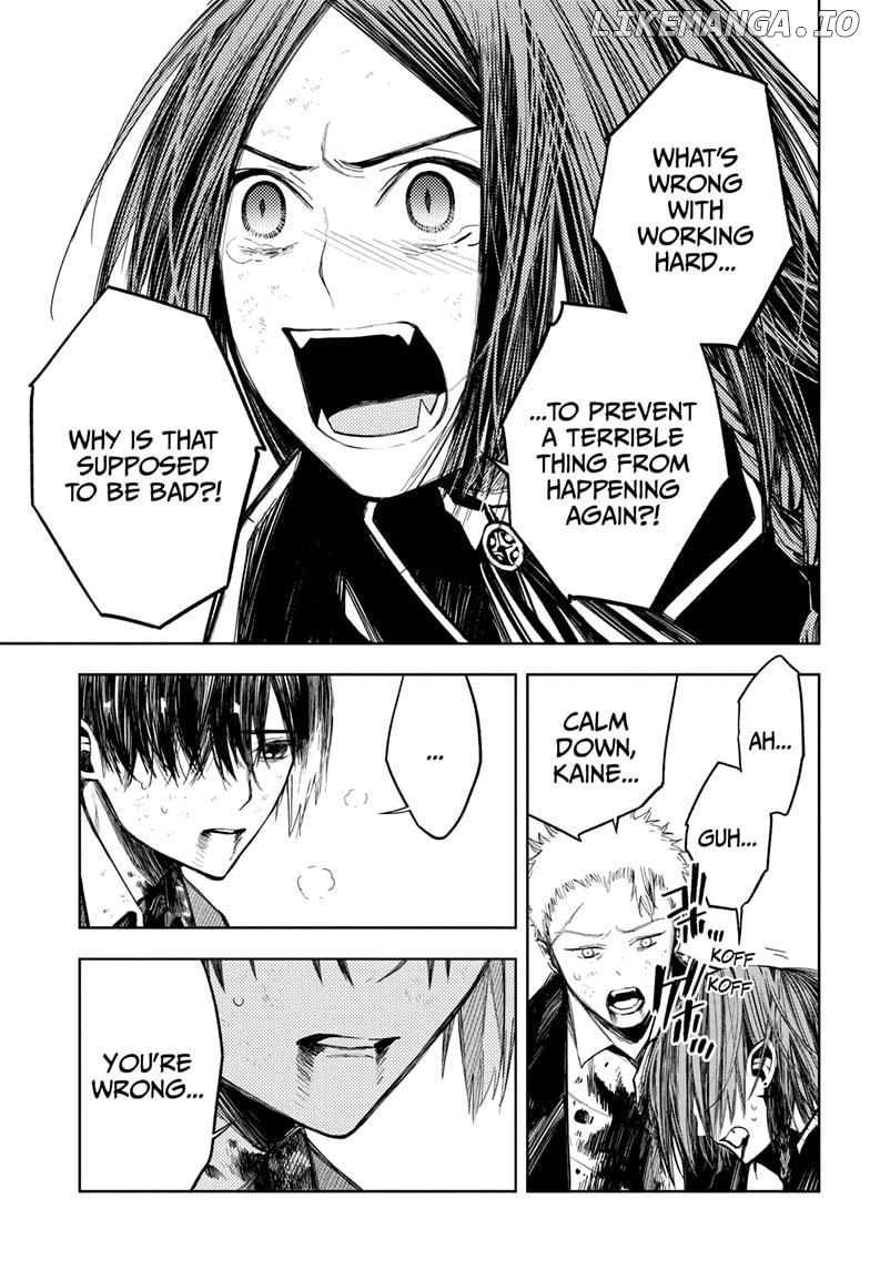 Bokura no Ketsumei chapter 15 - page 7