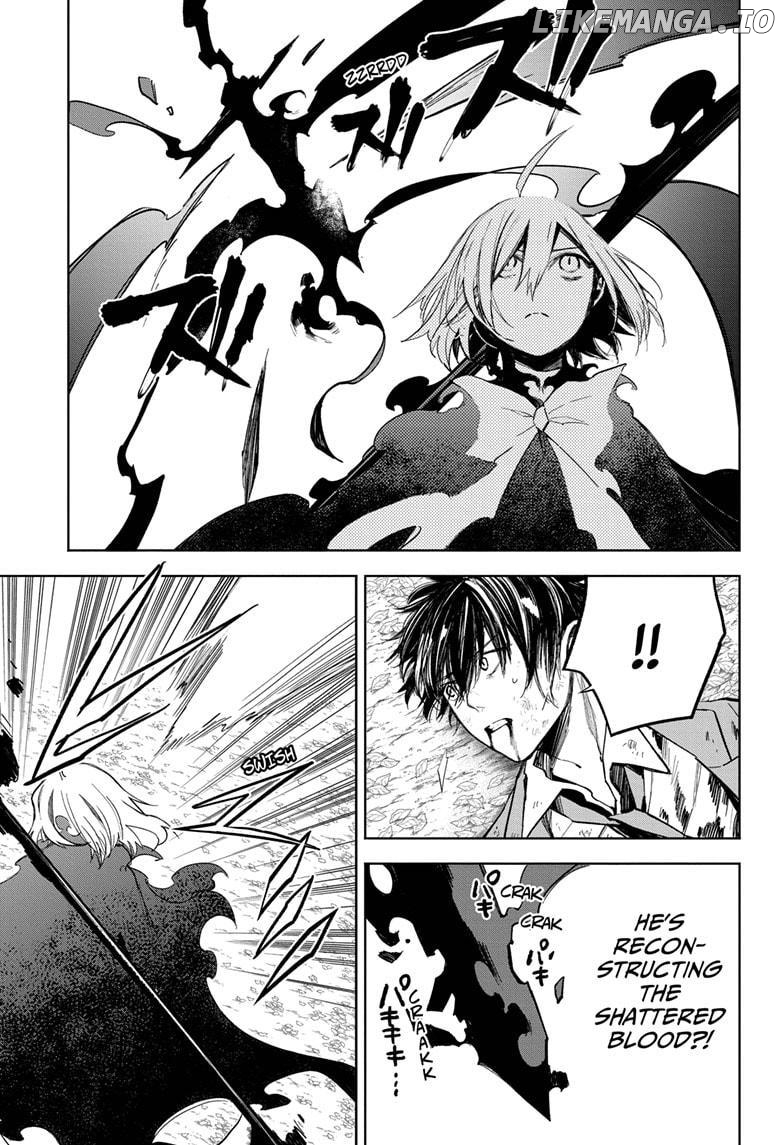 Bokura no Ketsumei chapter 14 - page 5