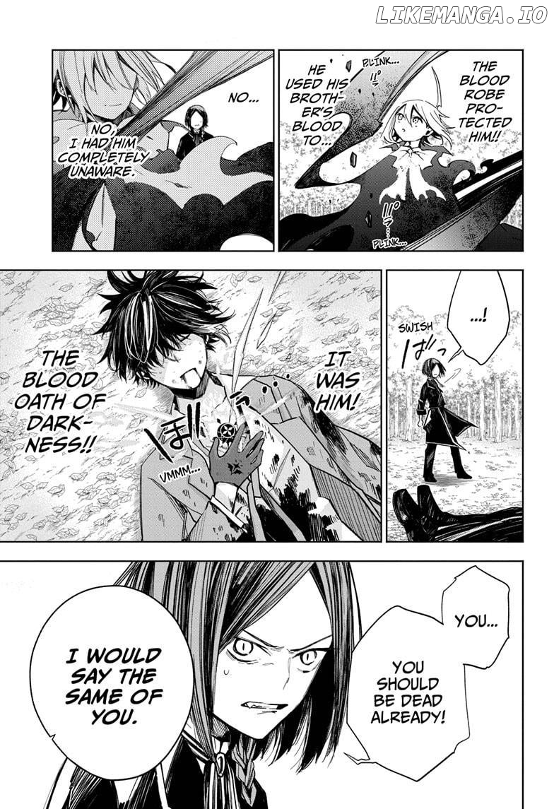 Bokura no Ketsumei chapter 14 - page 7