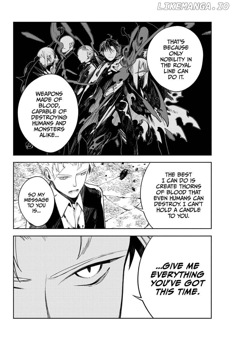 Bokura no Ketsumei chapter 12 - page 4