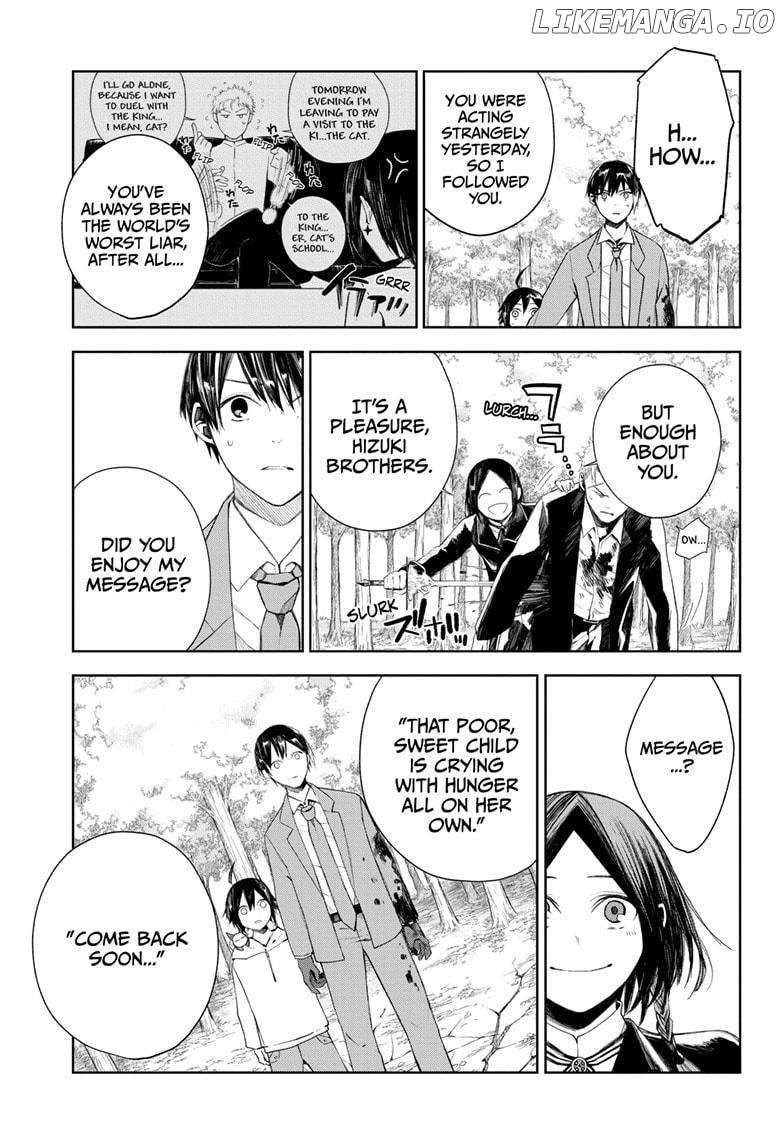 Bokura no Ketsumei chapter 12 - page 7