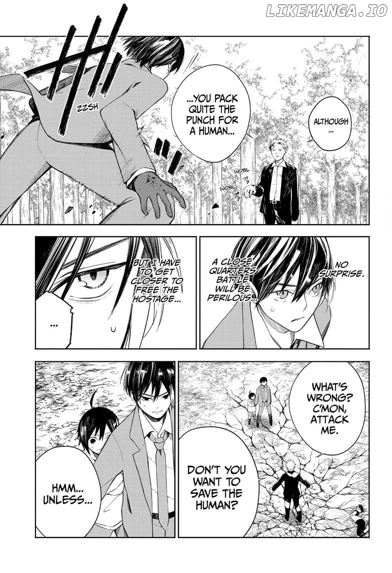 Bokura no Ketsumei chapter 11 - page 7
