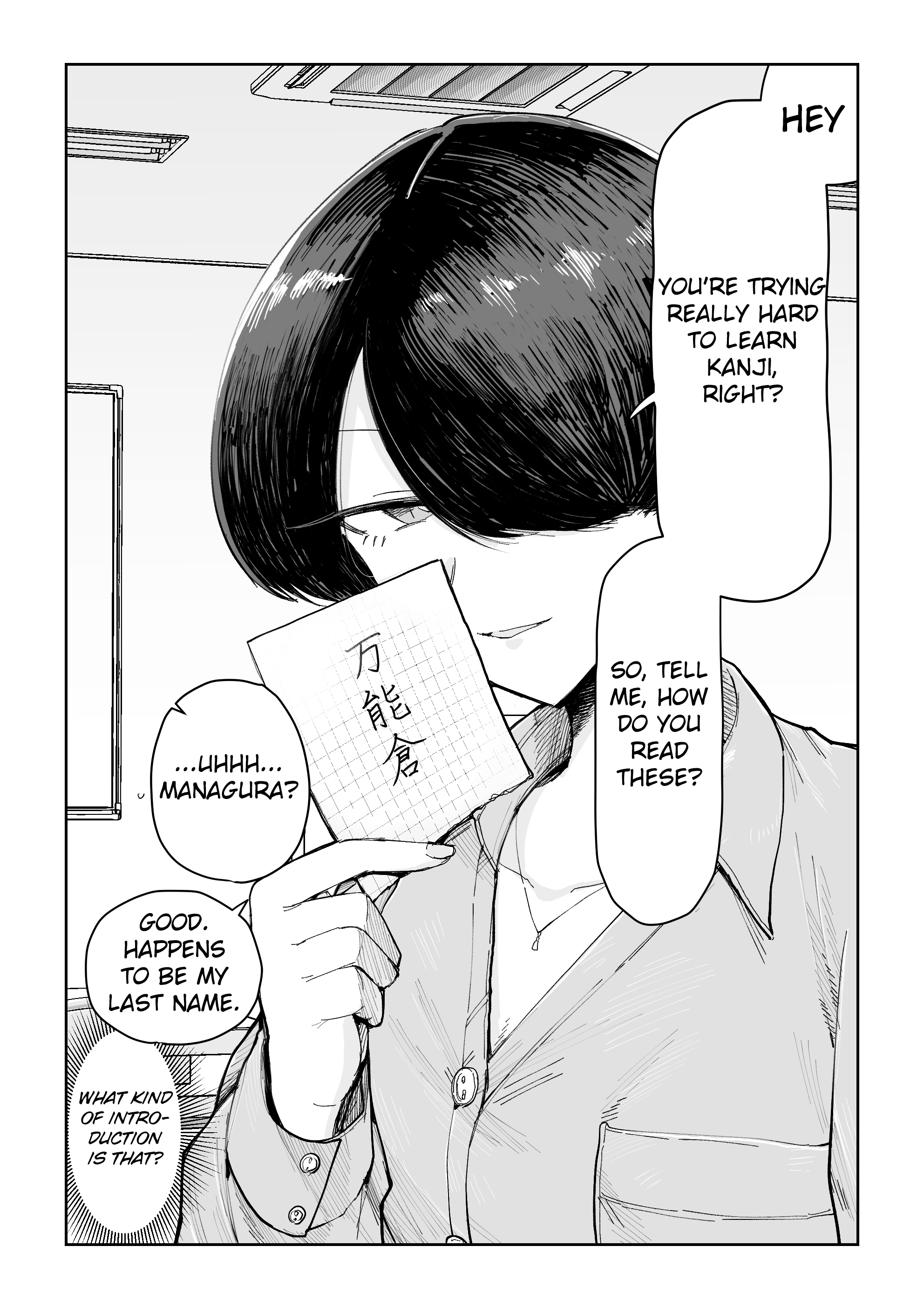 A Girl Who Has A Biased Opinion Of Me chapter 2 - page 1