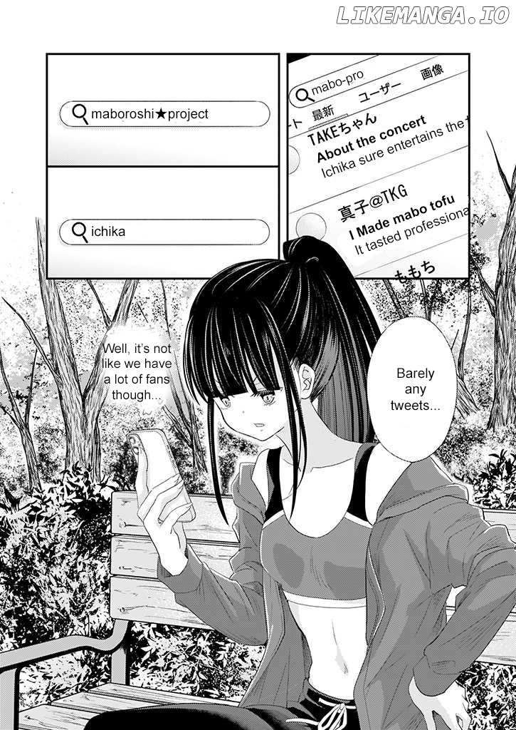 Our Circumstances At the Bottom of the Hierarchy chapter 1.1 - page 7