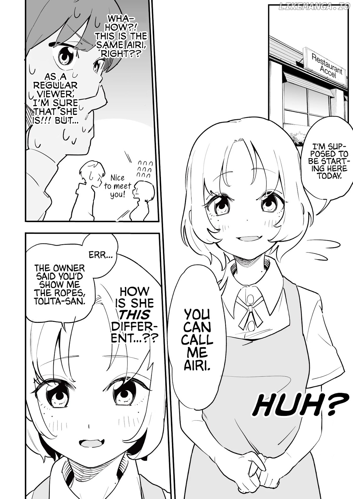 This Snarky Streamer Is Too Cute IRL chapter 1 - page 2