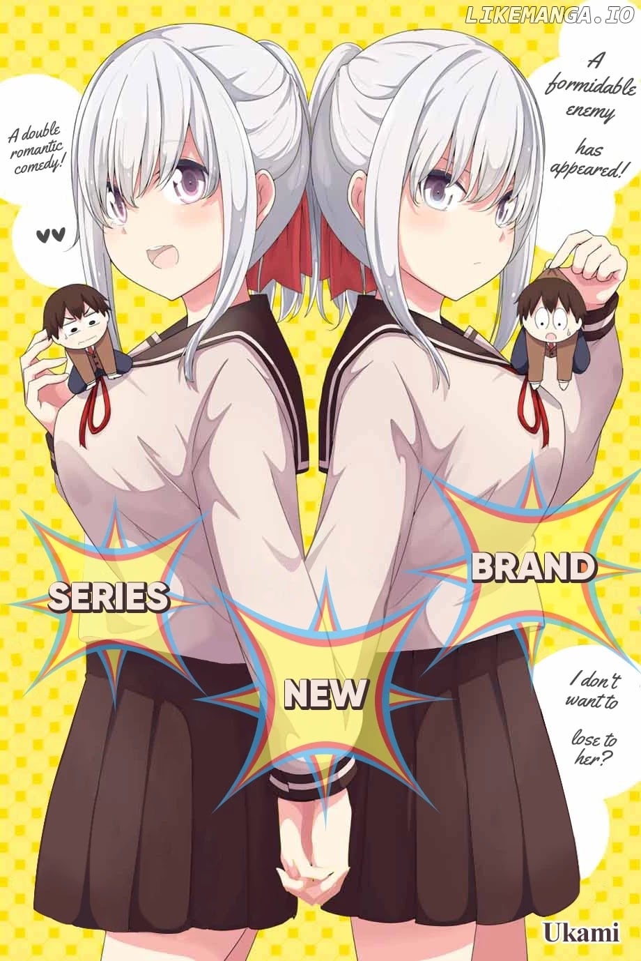 Dual Na Kanojo No Taoshikata chapter 1 - page 2