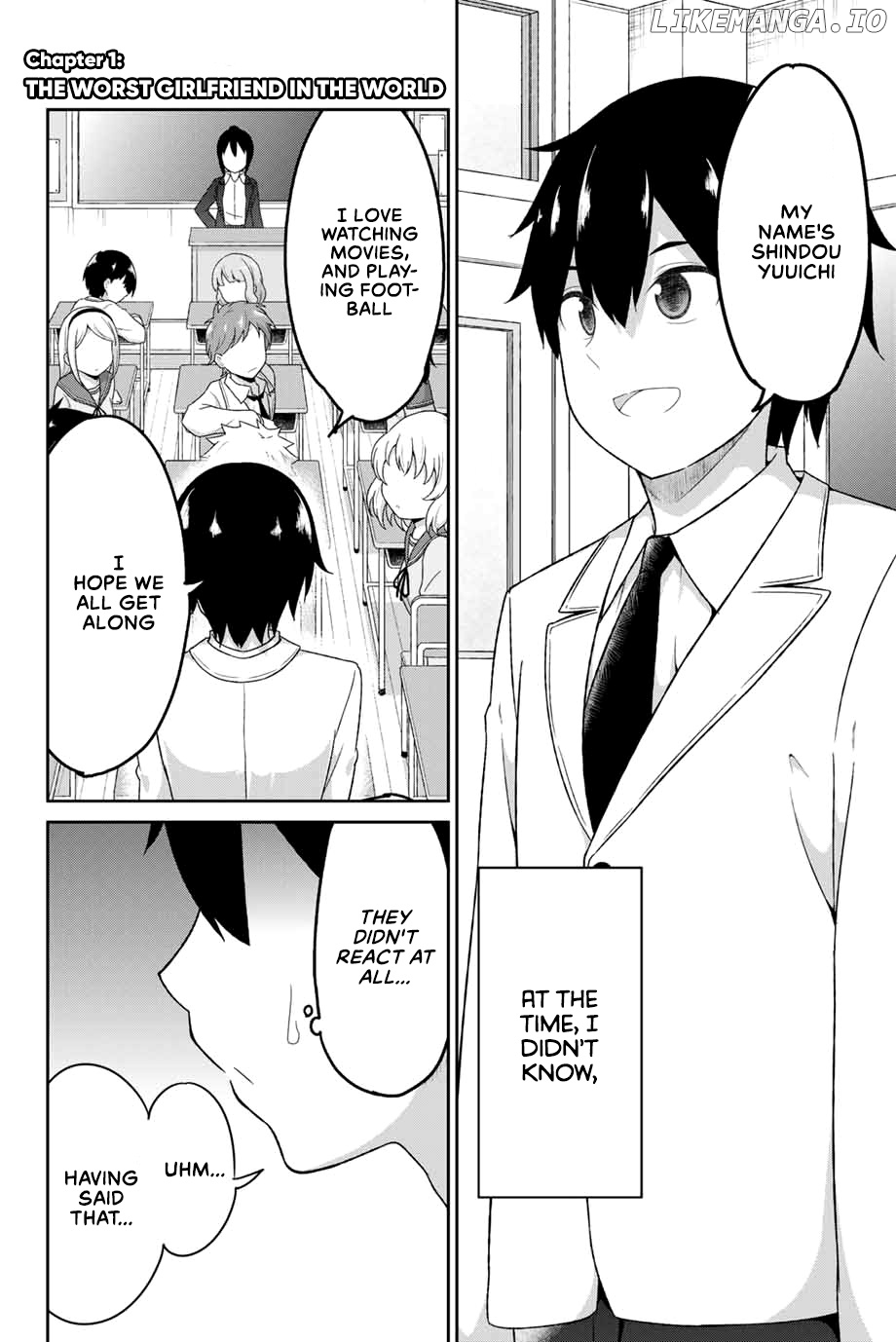 Dual Na Kanojo No Taoshikata chapter 1 - page 5