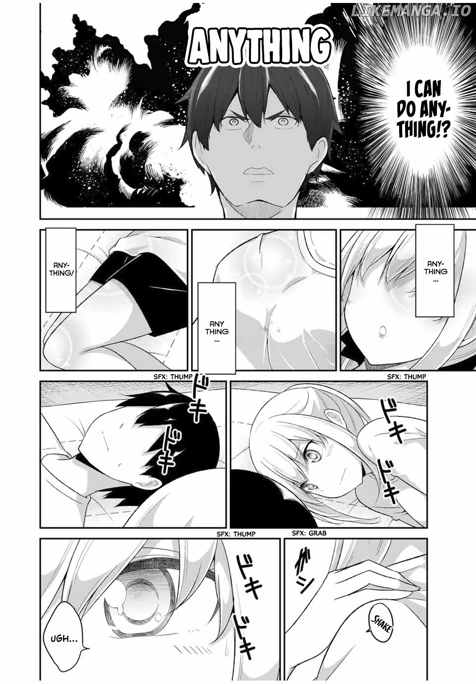 Dual Na Kanojo No Taoshikata chapter 29 - page 7