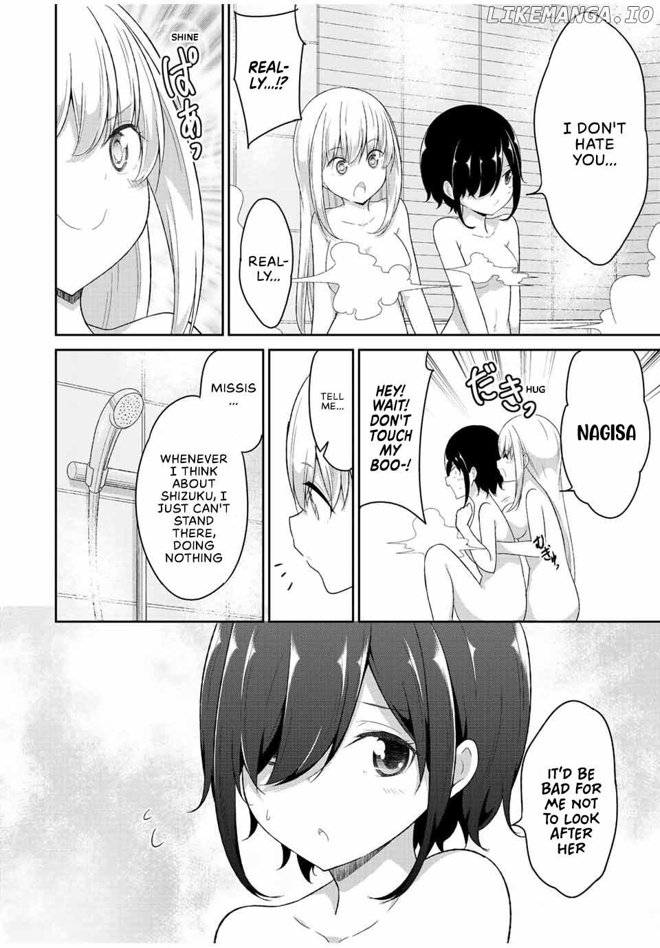 Dual Na Kanojo No Taoshikata chapter 31 - page 7