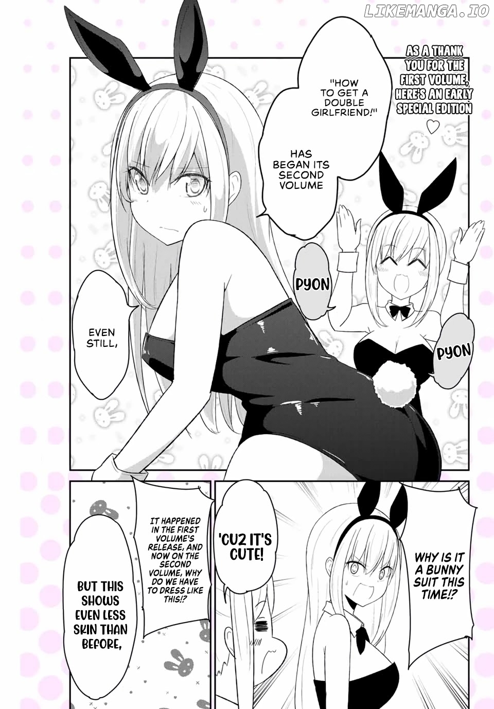 Dual Na Kanojo No Taoshikata chapter 26.6 - page 2