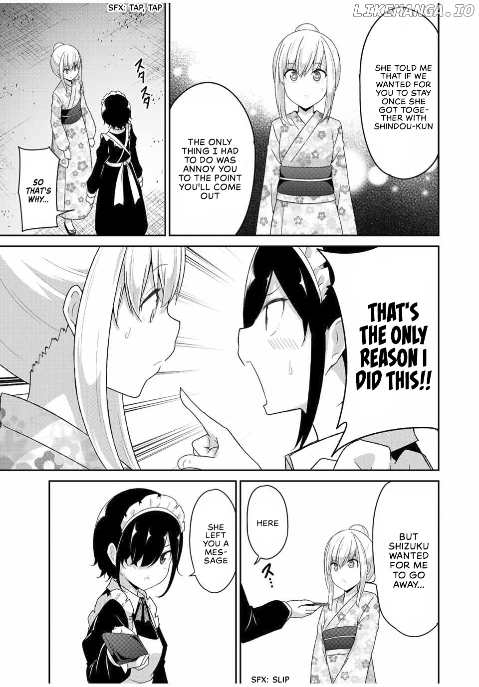 Dual Na Kanojo No Taoshikata chapter 39 - page 17
