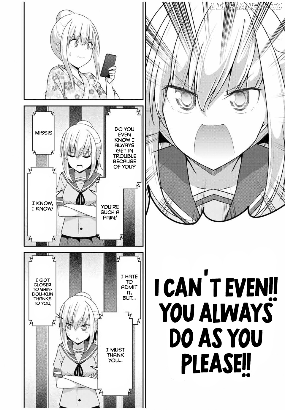 Dual Na Kanojo No Taoshikata chapter 39 - page 18