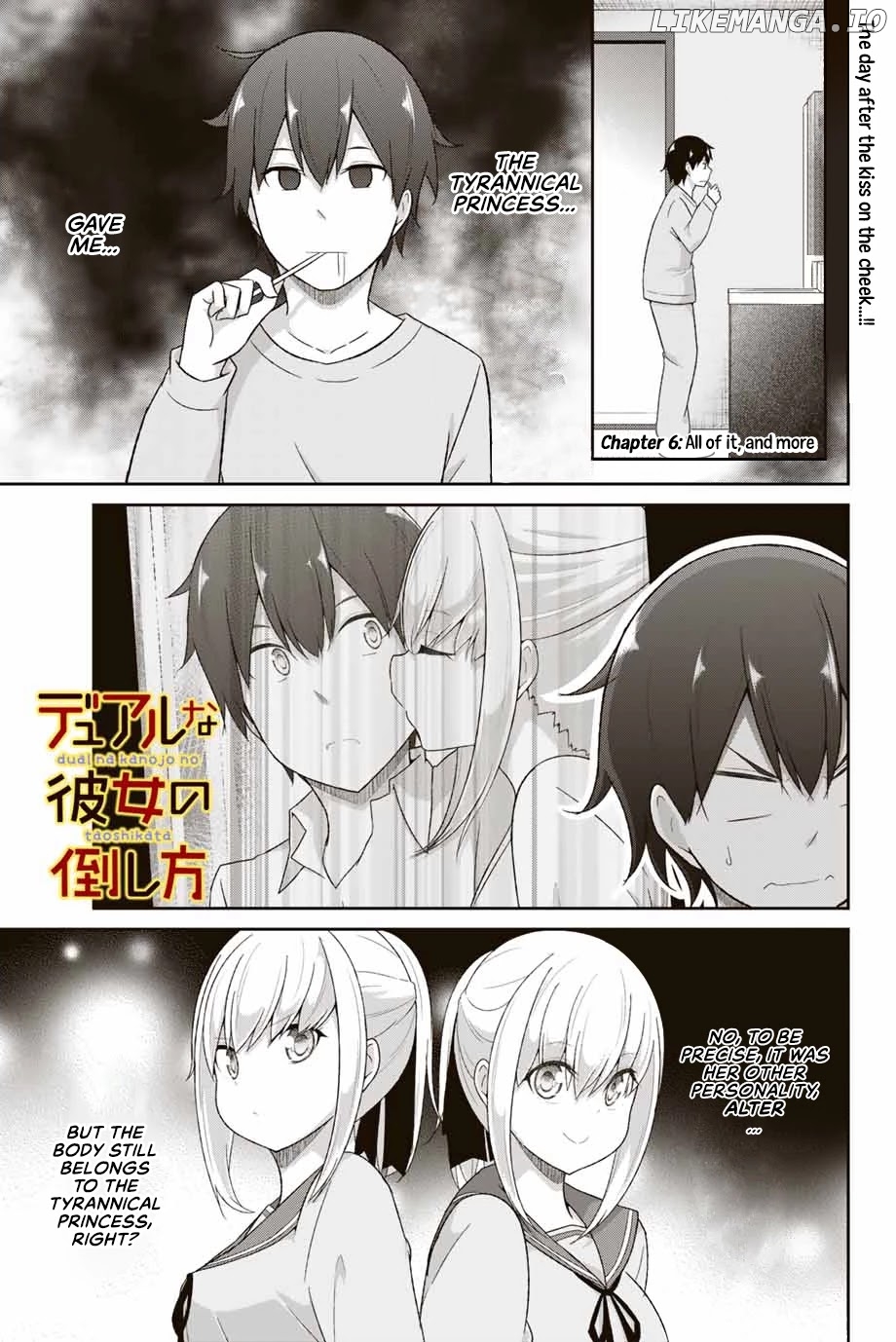 Dual Na Kanojo No Taoshikata chapter 6 - page 2