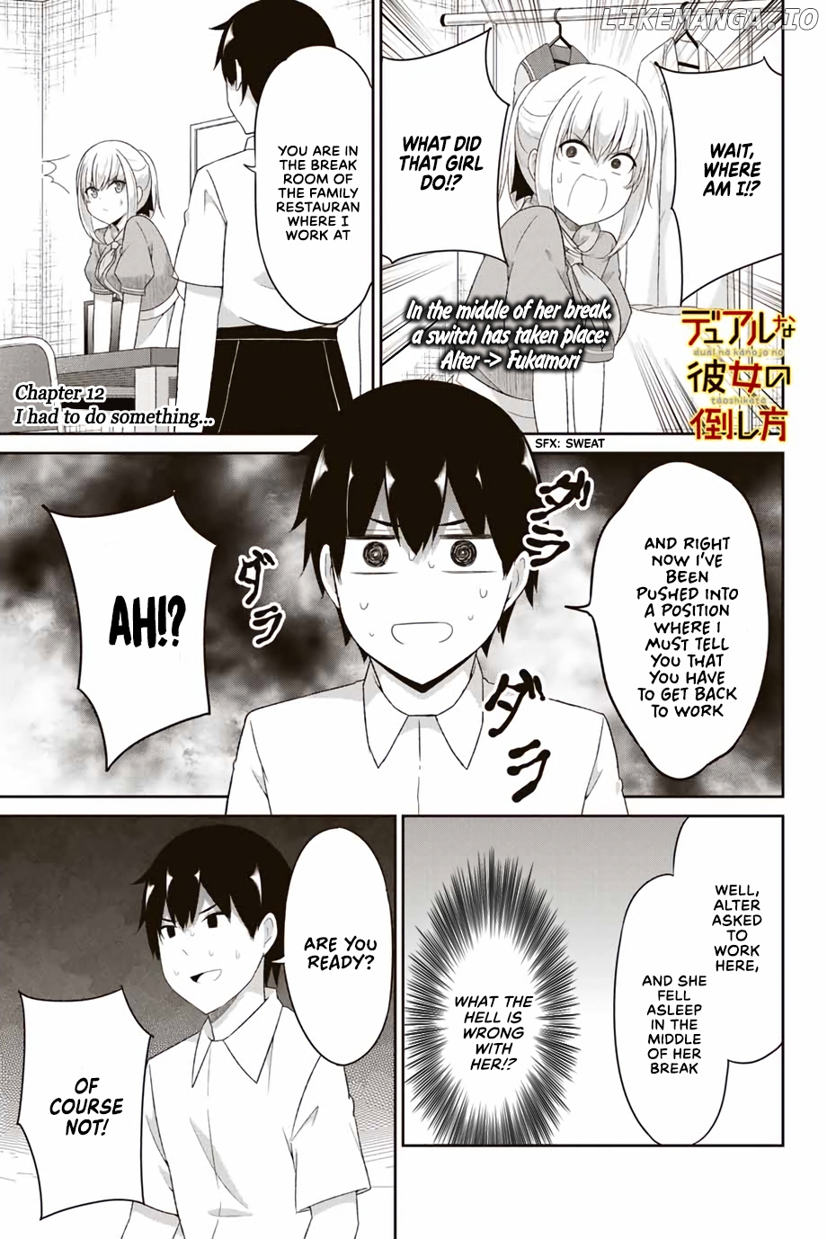 Dual Na Kanojo No Taoshikata chapter 12 - page 2