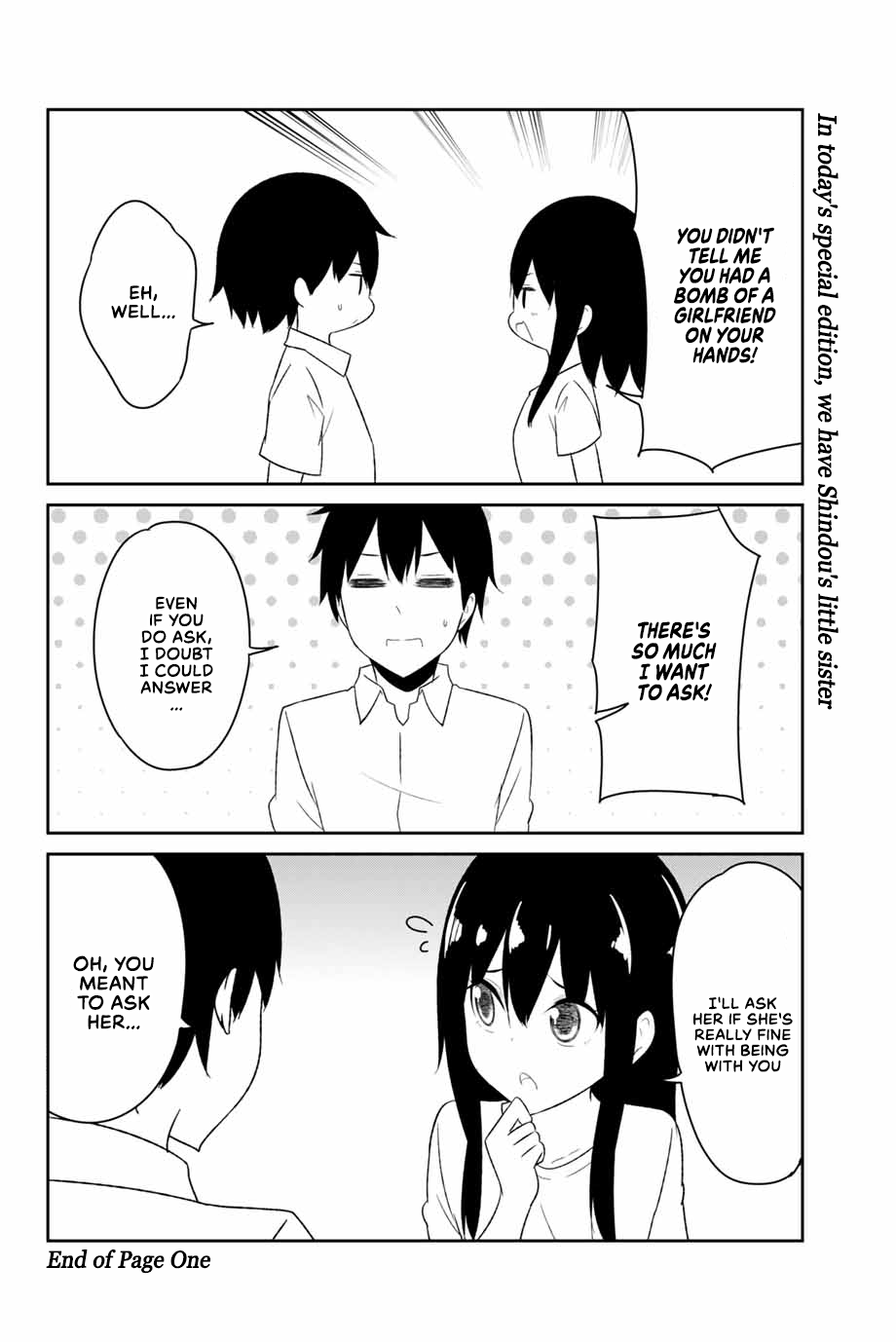 Dual Na Kanojo No Taoshikata chapter 14.5 - page 2