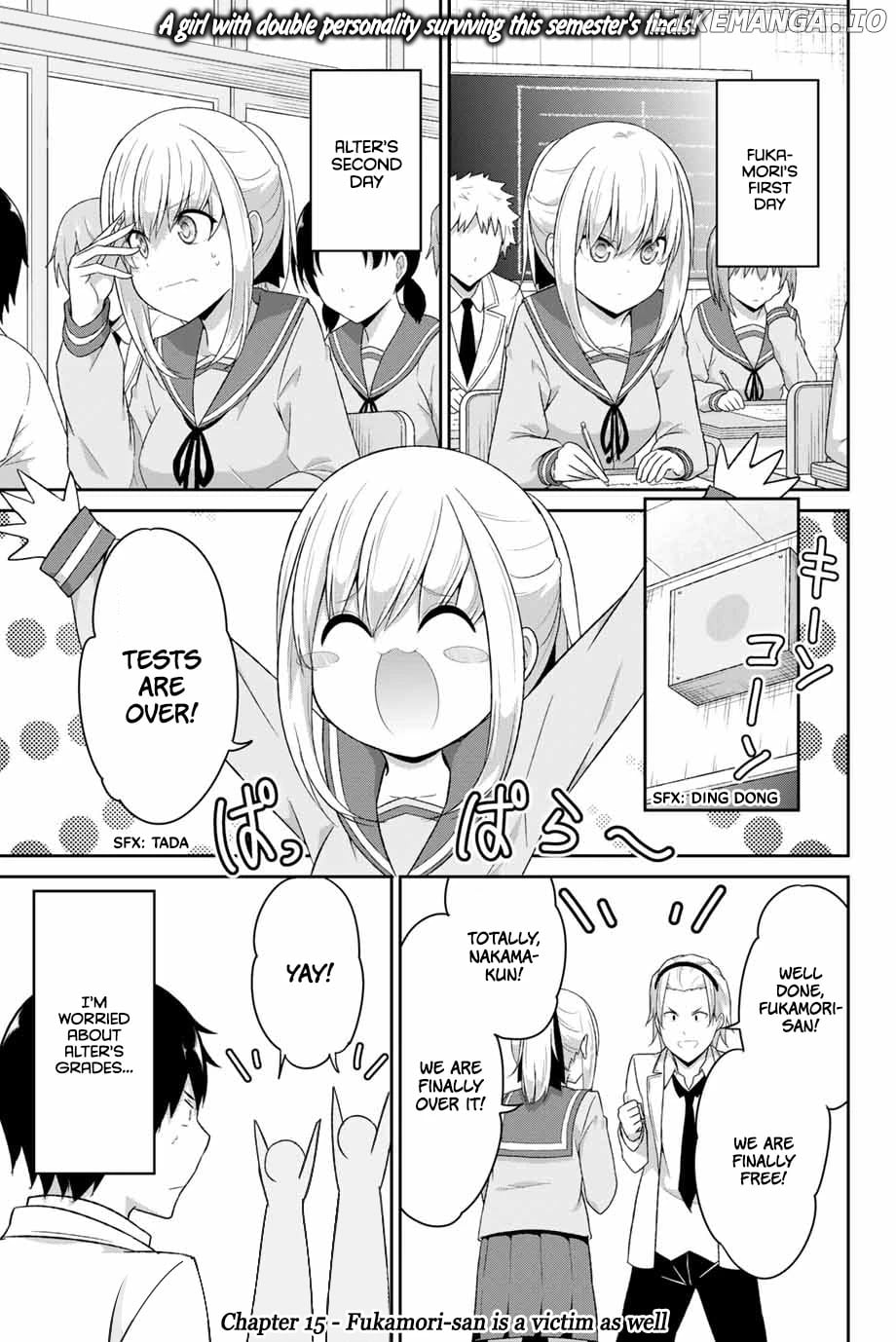 Dual Na Kanojo No Taoshikata chapter 15 - page 2