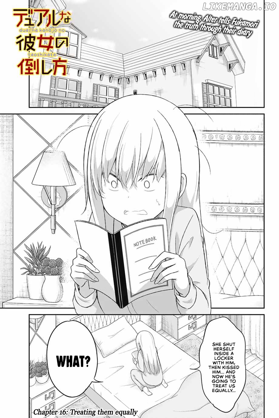 Dual Na Kanojo No Taoshikata chapter 16 - page 2
