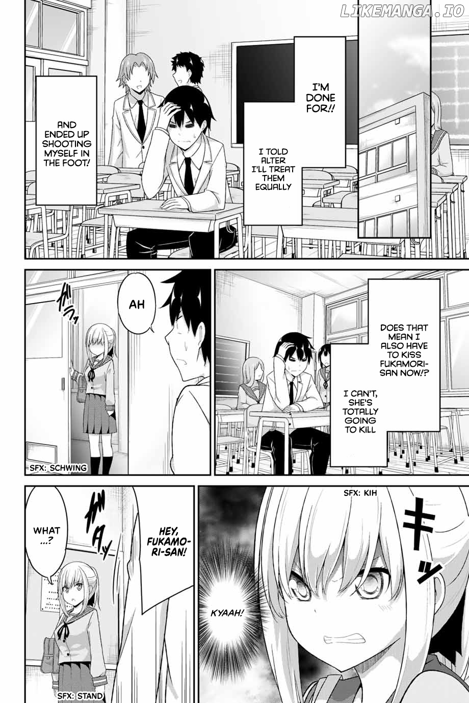 Dual Na Kanojo No Taoshikata chapter 16 - page 3