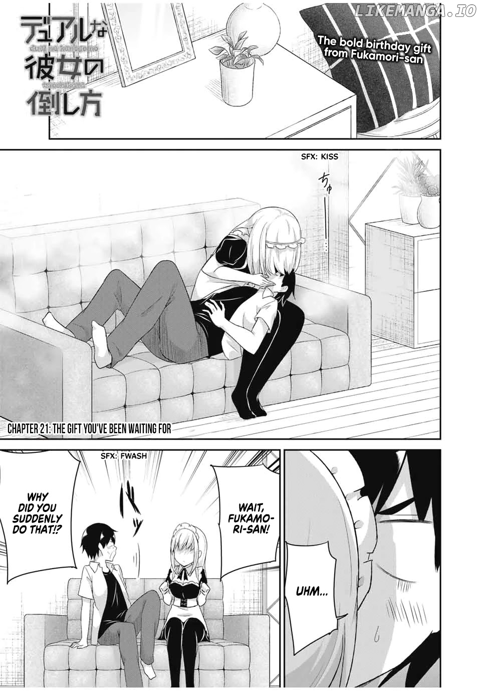 Dual Na Kanojo No Taoshikata chapter 21 - page 2