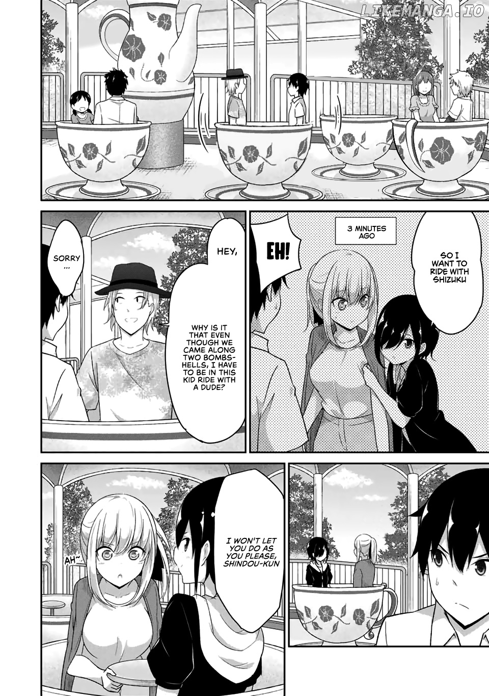 Dual Na Kanojo No Taoshikata chapter 25 - page 7