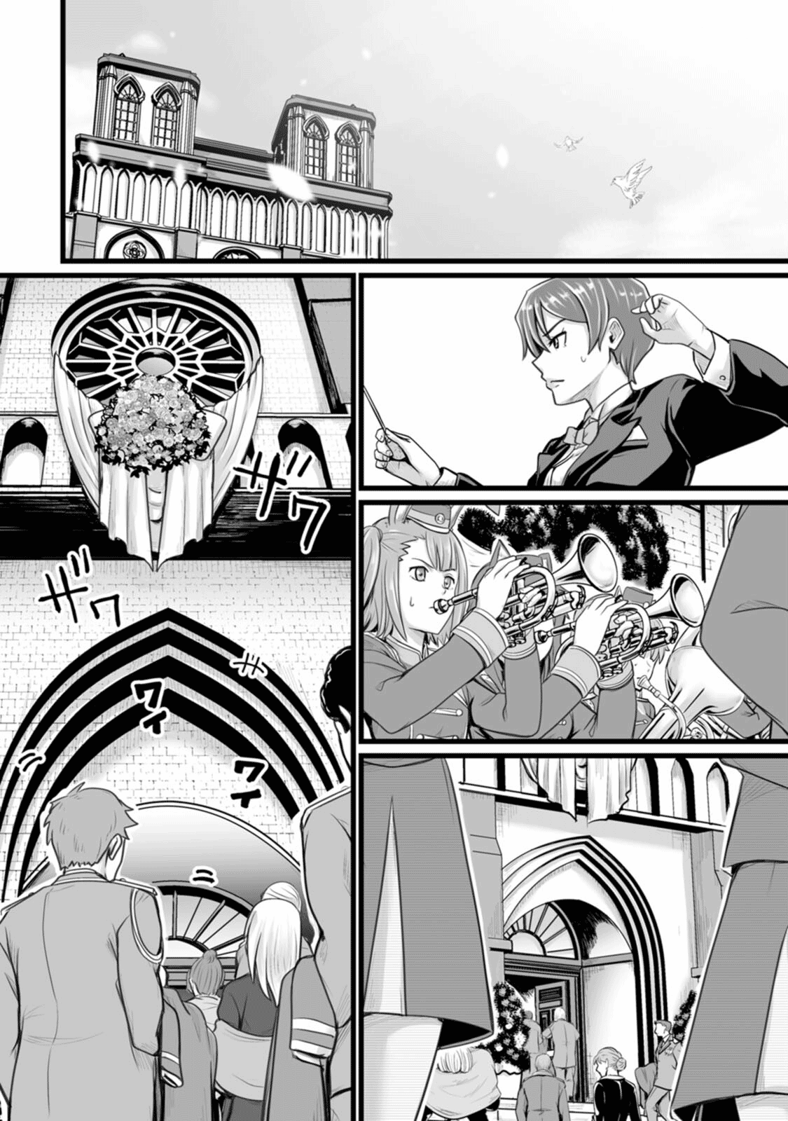 Isekai De Uwamae Hanete Ikiteiku ~Saisei Mahotsukai No Yuru Fuwa Jinzai Haken Seikatsu~ chapter 10 - page 8