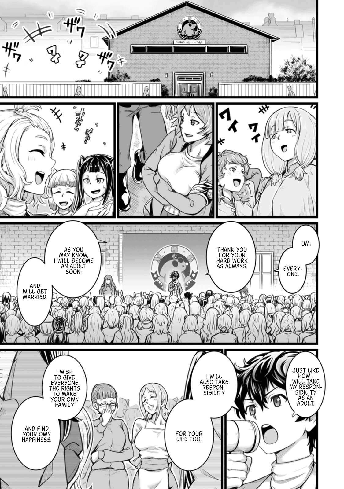 Isekai De Uwamae Hanete Ikiteiku ~Saisei Mahotsukai No Yuru Fuwa Jinzai Haken Seikatsu~ chapter 8 - page 7