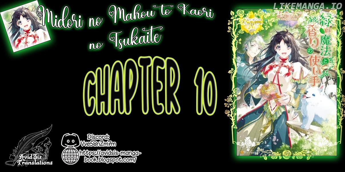 Midori No Mahou To Kaori No Tsukaite chapter 10 - page 1