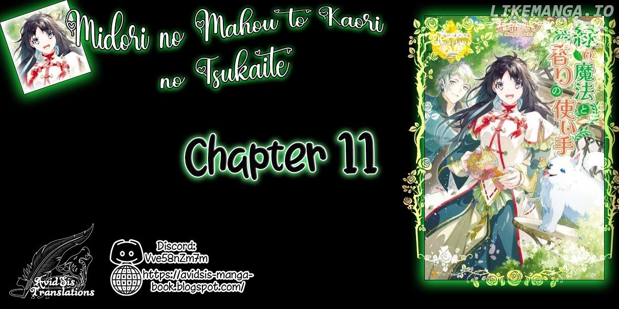 Midori No Mahou To Kaori No Tsukaite chapter 11 - page 1