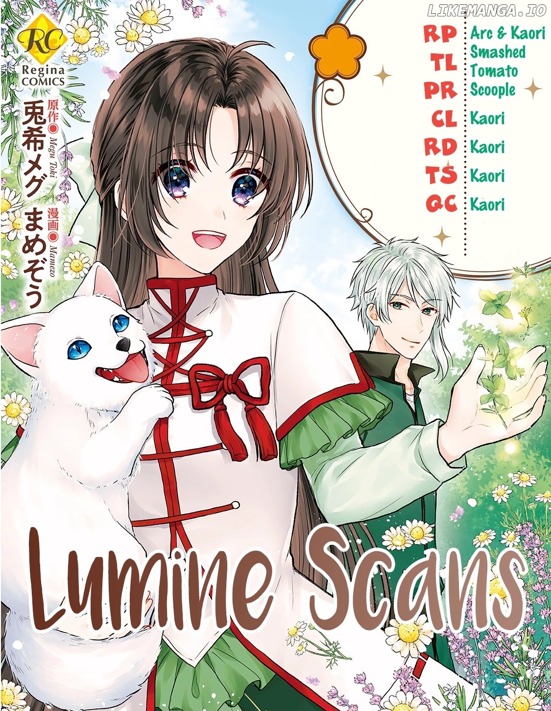 Midori No Mahou To Kaori No Tsukaite chapter 4 - page 25