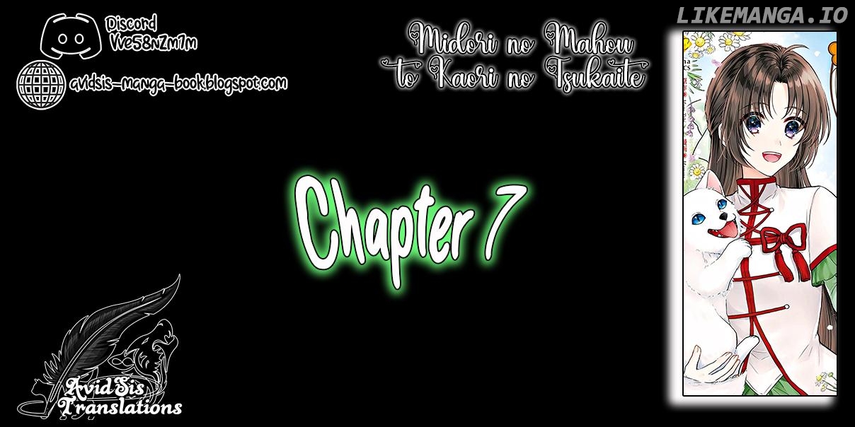 Midori No Mahou To Kaori No Tsukaite chapter 7 - page 1