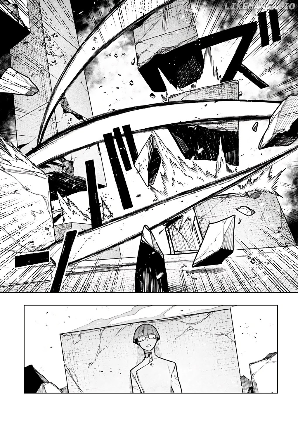 My Companion Is The Strongest Undead In Another World chapter 17 - page 3