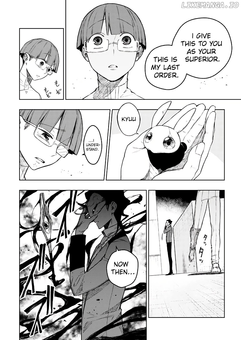 My Companion Is The Strongest Undead In Another World chapter 17 - page 7