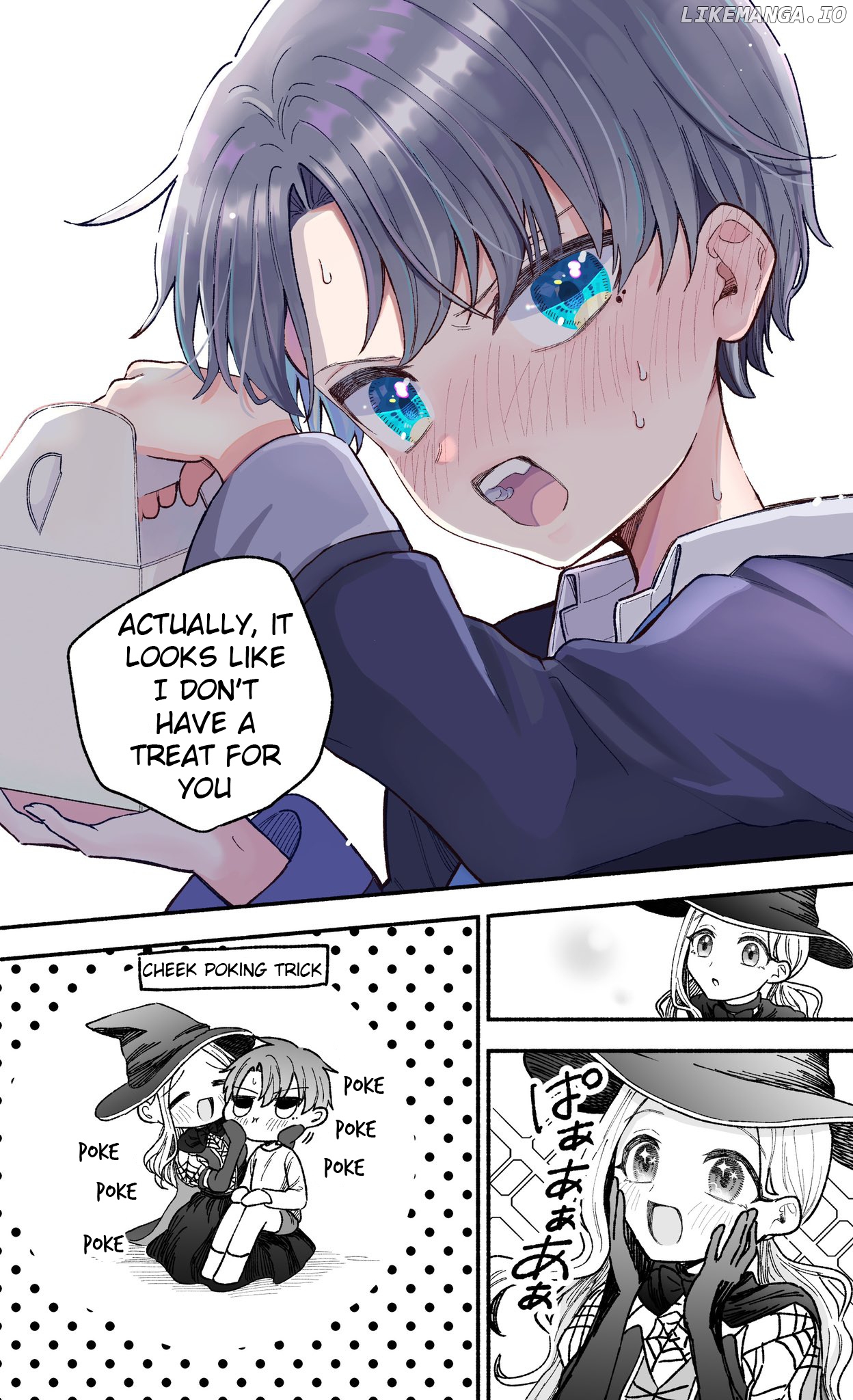 Watashi no Otto wa Stress ga Tamaru to Shota Kasuru chapter 20 - page 3