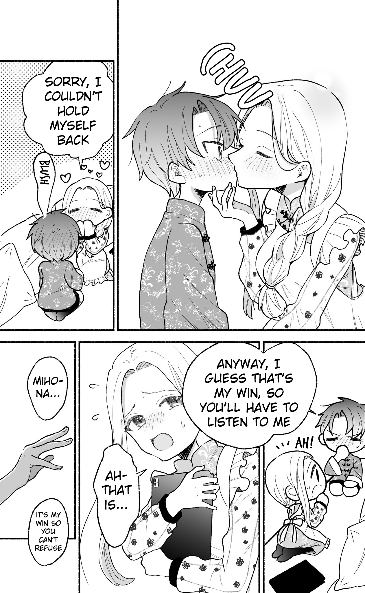 Watashi no Otto wa Stress ga Tamaru to Shota Kasuru chapter 4 - page 3