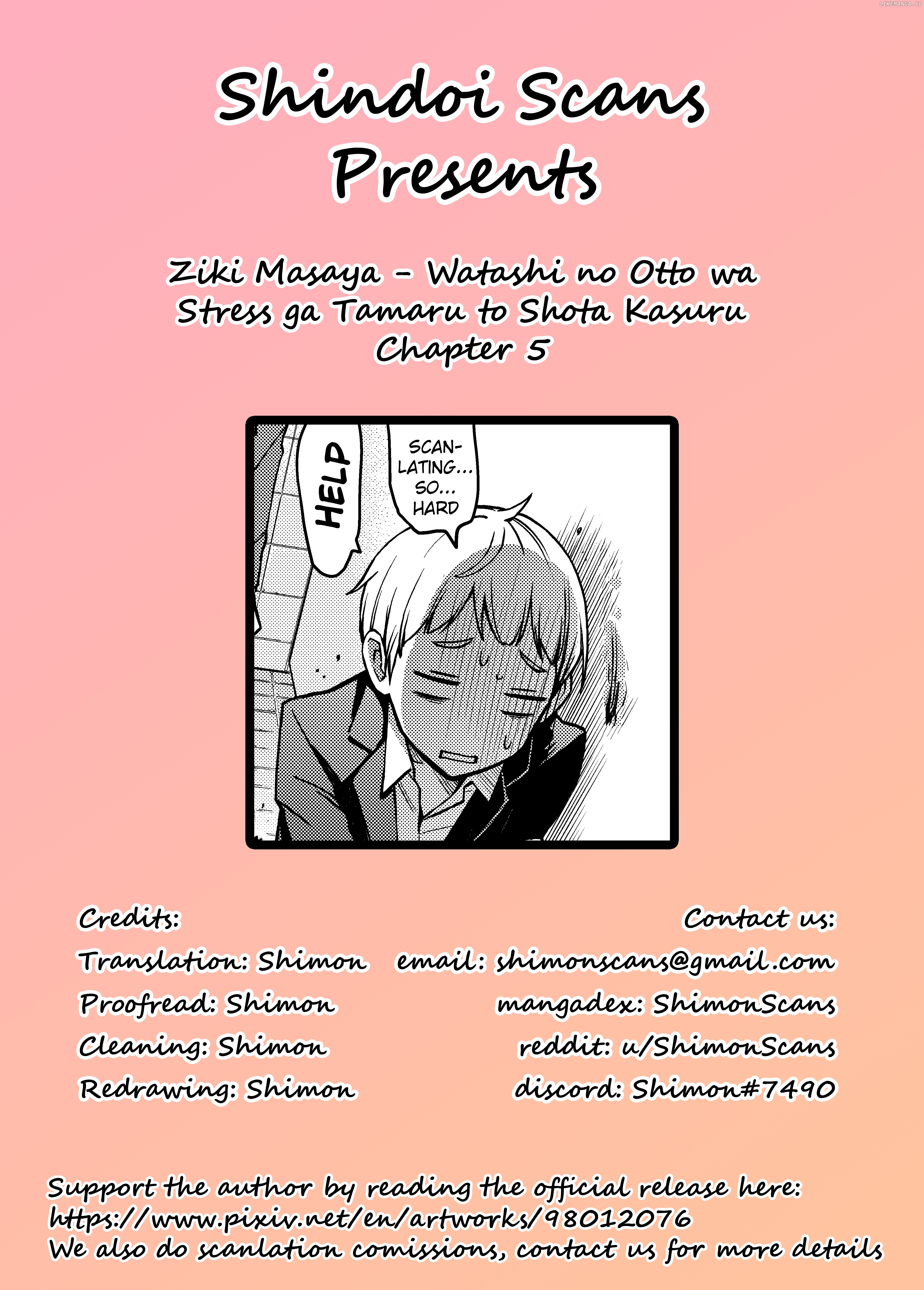 Watashi no Otto wa Stress ga Tamaru to Shota Kasuru chapter 5 - page 5