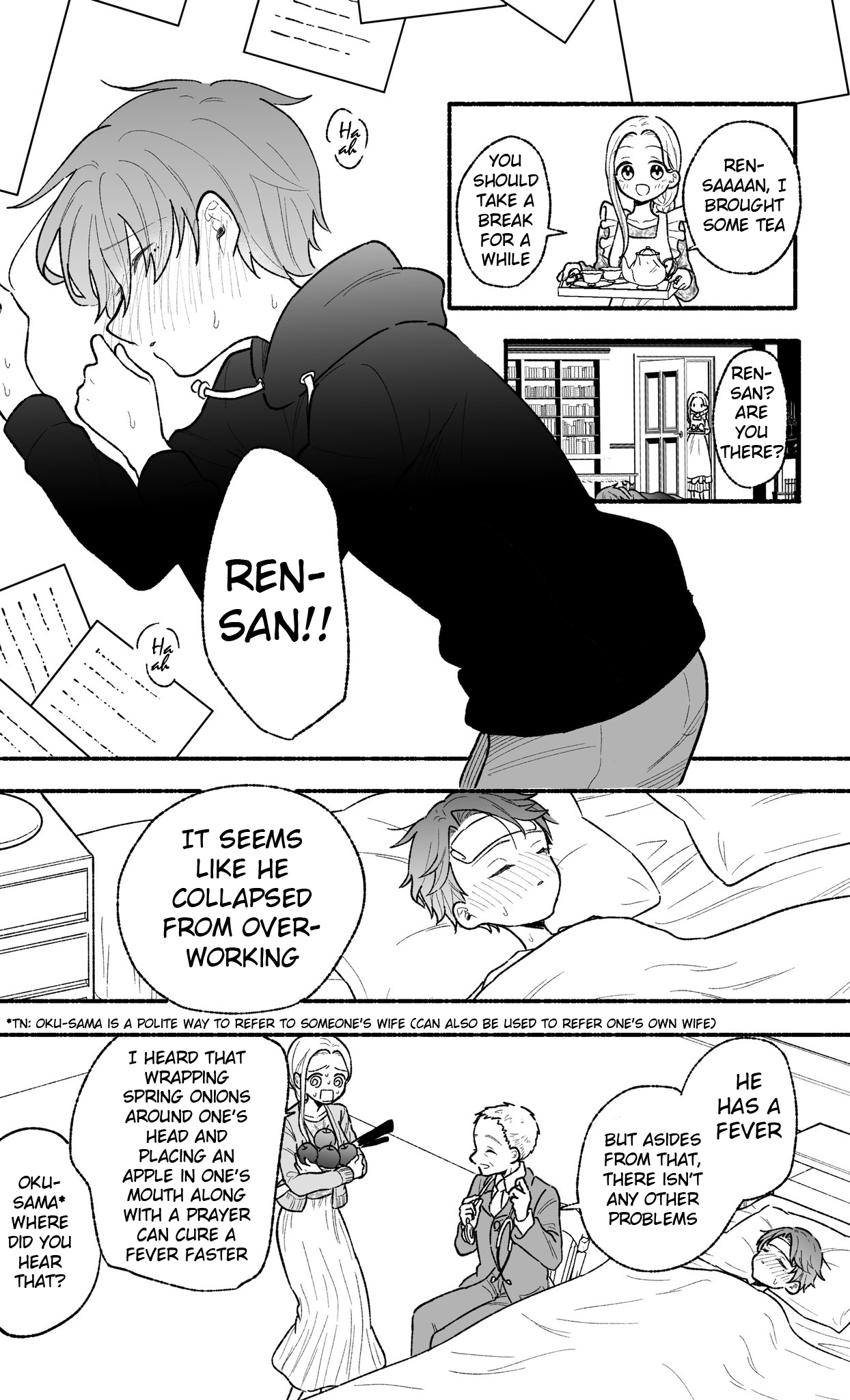 Watashi no Otto wa Stress ga Tamaru to Shota Kasuru chapter 7 - page 1